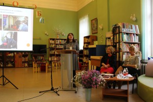 Выступление В. С. Шинковской на Межрегиональной научно-практической конференции «Библиотека как среда развития образовательной, творческой и социальной активности современных детей и подростков» 